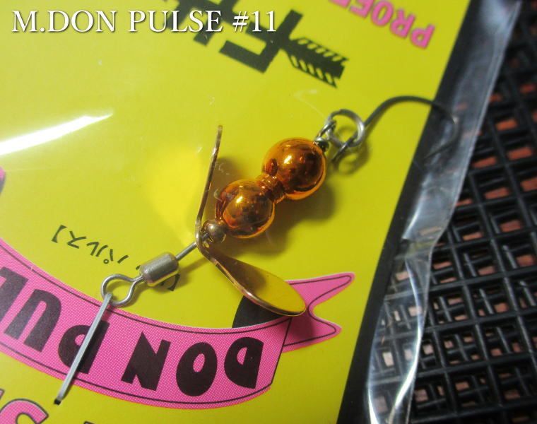Rakuten - Mドンパルス 1.5g　#11 クリアイエロー　　＜フィールドハンター FIELD HUNTER＞　□エリア ルアーフィッシング用 スピナー□　M DON PULSE Spinner 1.5g　～繊細でキレのある振動～　[スプーン専門釣り具店] -エスプーン-