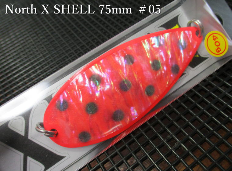 ノースX シェル 40g /75mm　#05 S.蛍光レッド/黒点　　＜フィールドハンター FIELD HUNTER＞　□サーモン鮭 ルアーフィッシング用 スプーン□　North X Shell Spoon 40g　～天然アワビのサーモンSP～　 -エスプーン-