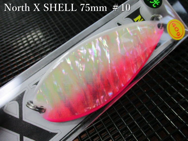 DEVELOP Shell ■GOLD ■Silver ■50 Series ■H Series ■B Series ■C Series LM701 Shell ■GOLD ■Silver ■50 Series ■H Series ■Y Series ■Small Series Native ■DEVELOP HP ■DEVELOP CHAMP ■DEVELOP KARAFUTO ■DO-UP ■DEEP ON ■ A DAY River ■MANIA ■North X SHELL ■C-MASU ■C-MISSION ■C-MISSION MEDIUM ■TON DEN ■PULSE AREA ■GOLD RUSH ■VASUS ■A DAY AREA ■Kit Hit ■M DON PULSE Plug ■Rogy サーモンに憑かれたノースアングラーに捧ぐ　フィールドハンターがサーモンスペシャルルアーとしてノースアングラーへリリース。空気抵抗を抑え飛距離をアップ。最小限での水絡みがよくスローでイレギュラーにサーモンを誘います。ボートでのサーモンフィッシングや浮きルアーフィッシングに最適です。フィニッシュは天然日本アワビ＆ハードコートでハイクオリティに仕上げました。 仕様 フック／フックなし 長さ／72mm カラー／2色 注意事項 ○釣り以外の目的に使用しないでください。 ○幼児の手のとどかない所へ保管してください。 ○ルアーを投げる場合、周囲の安全を確かめ、危険のないことを確認してください。 ○フックの先は大変危険です。使用中に限らず、取扱には充分ご注意ください。DEVELOP Shell ■GOLD ■Silver ■50 Series ■H Series ■B Series ■C Series LM701 Shell ■GOLD ■Silver ■50 Series ■H Series ■Y Series ■Small Series Native ■DEVELOP HP ■DEVELOP CHAMP ■DEVELOP KARAFUTO ■DO-UP ■DEEP ON ■ A DAY River ■MANIA ■North X SHELL ■C-MASU ■C-MISSION ■C-MISSION MEDIUM ■TON DEN ■PULSE AREA ■GOLD RUSH ■VASUS ■A DAY AREA ■Kit Hit ■M DON PULSE Plug ■Rogy 他＜MAX＞はこちら▼ 他サイズと他カラーはこちら▼ North X Shell ■(23g) ■(40g) ■(45g) ■(50g) ■(55g)