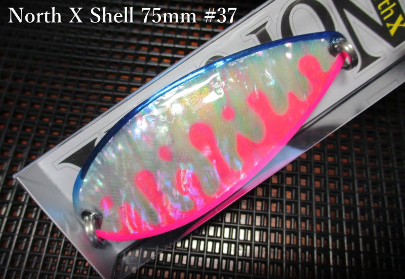 Rakuten - ノースX シェル 40g /75mm　#37 S.ピンク/ブルー　　＜フィールドハンター FIELD HUNTER＞　□サーモン鮭 ルアーフィッシング用 スプーン□　North X Shell Spoon 40g　～天然アワビのサーモンSP～　[スプーン専門釣り具店] -エスプーン-
