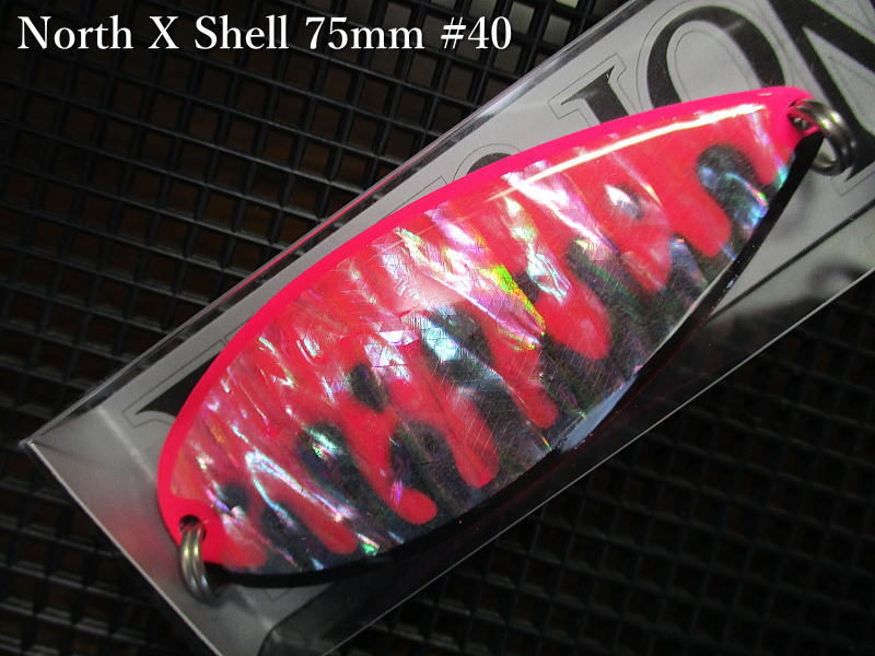 Spoon - ノースX シェル 50g /75mm　#40 Sコーチ ピンクブラック　　＜フィールドハンター FIELD HUNTER＞　□サーモン鮭 ルアーフィッシング用 スプーン□　North X Shell 50g　～天然アワビのサーモンSP～　[スプーン専門釣り具店] -エスプーン-