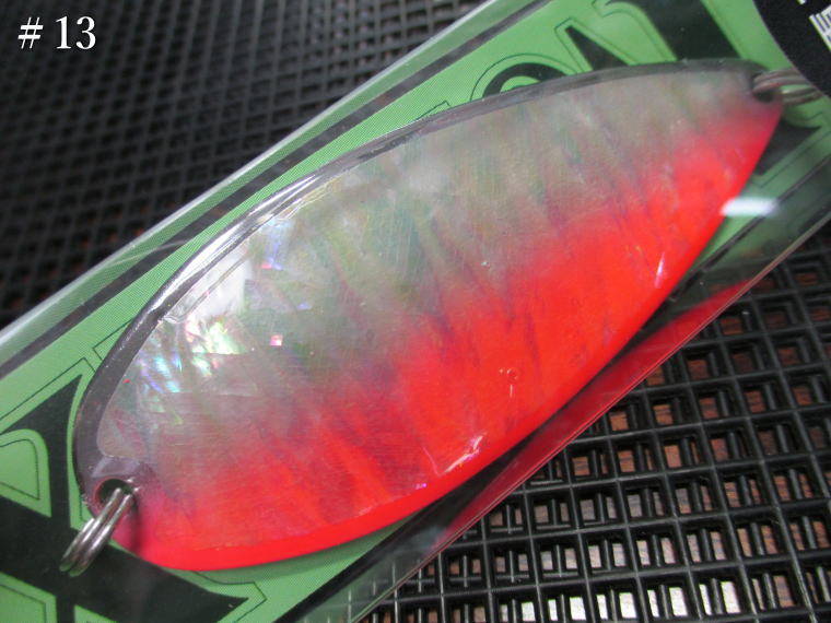 ノースXシェル リバー＆レイク 23g /75mm　#13 S.蛍光レッド　　＜フィールドハンター FIELD HUNTER＞　□サーモン鮭 ルアーフィッシング用 スプーン□　North X Shell River & Lake 23g　～泳ぎ重視のノースX～