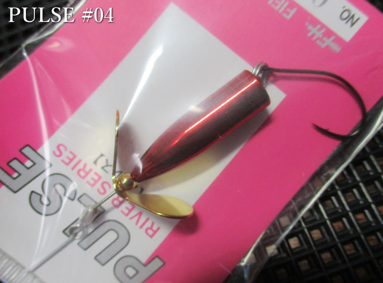 パルス 7g　#04 クリアレッド　　＜フィールドハンター FIELD HUNTER＞　□ネイティブ ルアーフィッシング用 スピナー□　PULSE Spinner 7g　～ダイナミックアクション～ -エスプーン-