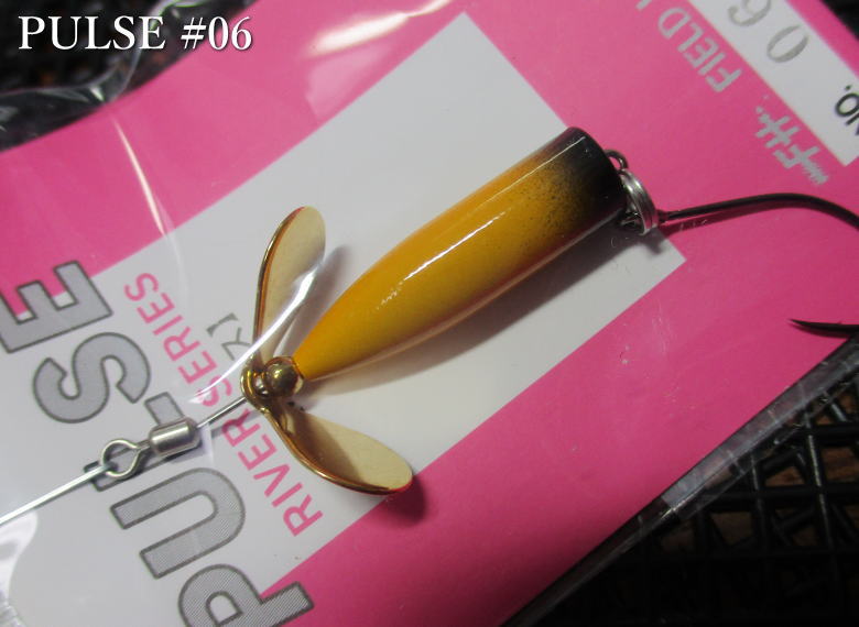 パルス 3g　#06 イエローブラック　　＜フィールドハンター FIELD HUNTER＞　□ネイティブ ルアーフィッシング用 スピナー□　PULSE Spinner 3g　～ダイナミックアクション～ -エスプーン-