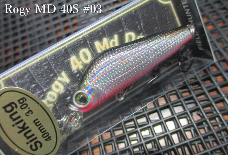 Rakuten - ロージーミディアムディープ 40S　#03 銀黒蛍光オレンジベリー　＜フィールドハンター FIELD HUNTER＞　□ネイティブ ルアーフィッシング用 ミノー プラグ□　Rogy MD 40S　～ド派手なウォブロール～　[スプーン専門釣り具店] -エスプーン-