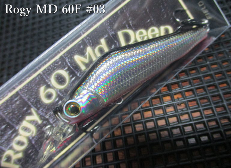Minnow Plug - ロージー ミディアムディープ 60F　＃03 銀黒蛍光オレンジベリー　　＜フィールドハンター FIELD HUNTER＞　□ネイティブ ルアーフィッシング用 ミノー プラグ□　Rogy MD 60F　～ド派手なウォブロール～[スプーン専門釣り具店] -エスプーン-