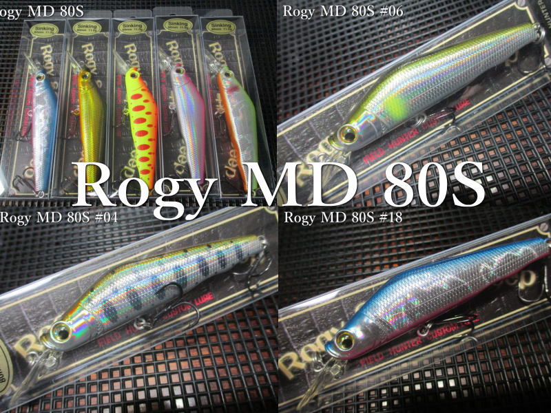 로지 미디엄 딥 80S ~전 5색 <필드 헌터 FIELD HUNTER> □네이티브 루어 피싱용 미노 플러그 □ Rogy MD 80S ~드 화려한 워블롤~ [숟가락 전문 낚시 도구점] -에스푼-