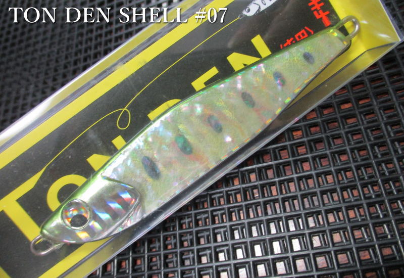 トンデン [シェル] 18g /60mm　#07 S.サケチギョ　　＜フィールドハンター FIELD HUNTER＞　□ネイティブ ルアーフィッシング用 ジグ□　TON DEN SHELL Jigspoon 18g 　～ハイプレにはアワビ～　[スプーン専門釣り具店] -エスプーン-