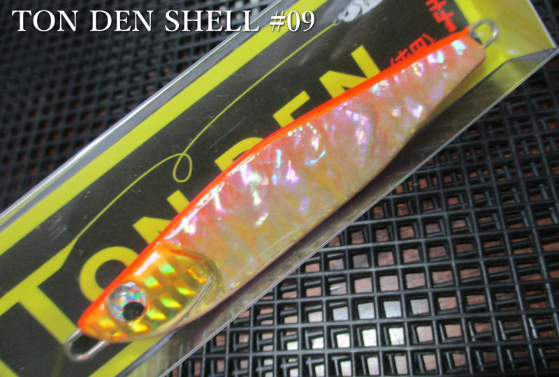 Rakuten - トンデン [シェル] 28g /70mm　#09 Gオレンジ　　＜フィールドハンター FIELD HUNTER＞　□ネイティブ ルアーフィッシング用 ジグ□　TON DEN SHELL Jigspoon 28g 　～ハイプレにはアワビ～　[スプーン専門釣り具店] -エスプーン-