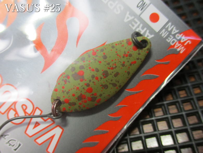 ヴァサス 3g /28mm　#25 オリーブペレットカーキ　　＜フィールドハンター FIELD HUNTER＞　□エリア ルアーフィッシング用 スプーン□　VASUS Spoon 3g　～見て釣る表層ご用達～　[スプーン専門釣り具店] -エスプーン-