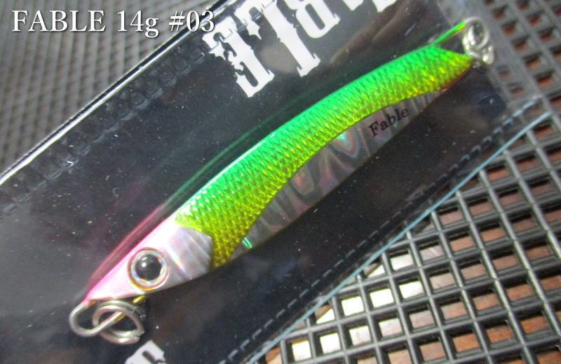 ファブル 28g /67mm　#3.グリーンGS　　＜フォレスト FOREST＞　□ネイティブ ルアーフィッシング用 ジグ□　Fable 28g　～トラウト専用ジグ～ -エスプーン-