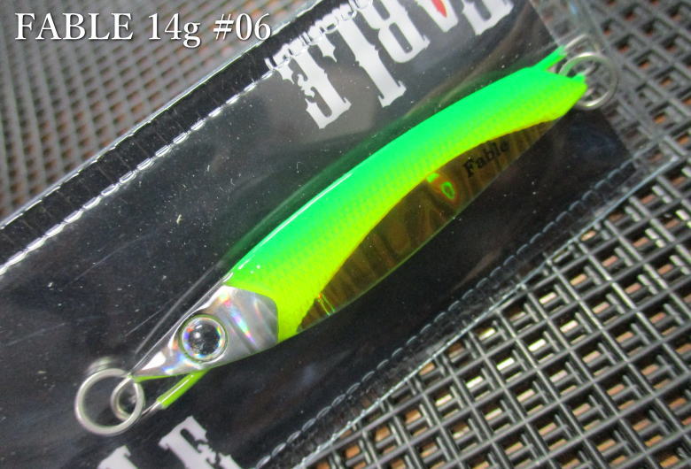 Rakuten - ファブル 21g /65mm　#6.グリーンチャートG　　＜フォレスト FOREST＞　□ネイティブ ルアーフィッシング用 ジグ□　Fable 21g　～トラウト専用ジグ～　[スプーン専門釣り具店] -エスプーン-