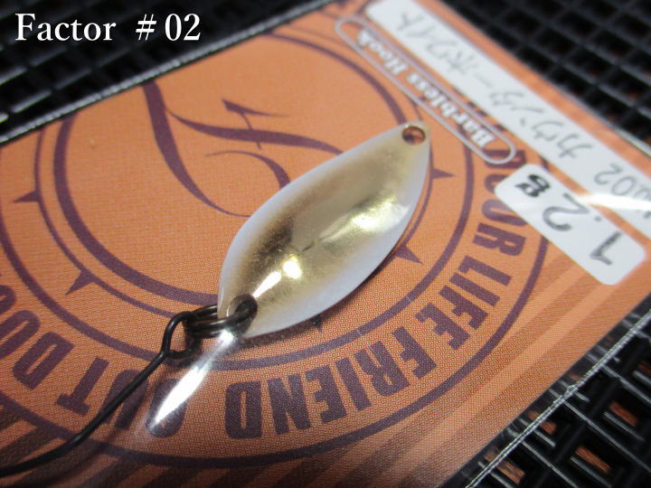 ☆5個セット ( 1.2g )　ファクター　　＜フォレスト FOREST＞　□エリア ルアーフィッシング用 スプーン□　(★5 Piece Set) Factor Spoon　～色が選べるお買得セット～　[スプーン専門釣り具店] エスプーン es-poon-10014779 es-poon サンプル画像3