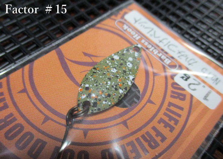 ファクター 1.8g /23mm　#15(かみつけペレット)　　＜フォレスト FOREST＞　□エリア ルアーフィッシング用 スプーン□　Factor Spoon 1.8g　～MIUとPALの間を～　[スプーン専門釣り具店] -エスプーン-