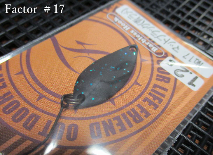ファクター 1.8g /23mm　#17(マットブラック青ラメ)　　＜フォレスト FOREST＞　□エリア ルアーフィッシング用 スプーン□　Factor Spoon 1.8g　～MIUとPALの間を～　[スプーン専門釣り具店] -エスプーン-