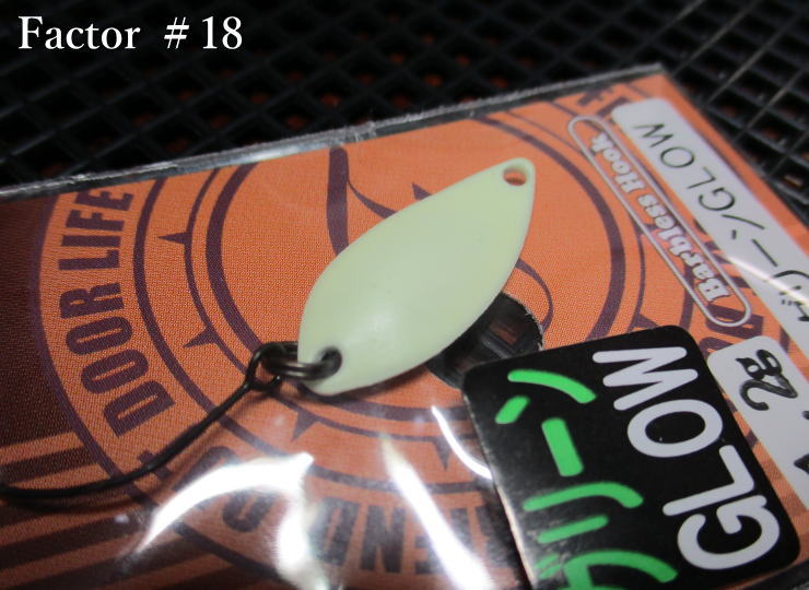 ファクター 1.8g /23mm　#18(グリーンGLOW)　　＜フォレスト FOREST＞　□エリア ルアーフィッシング用 スプーン□　Factor Spoon 1.8g　～MIUとPALの間を～　[スプーン専門釣り具店] -エスプーン-