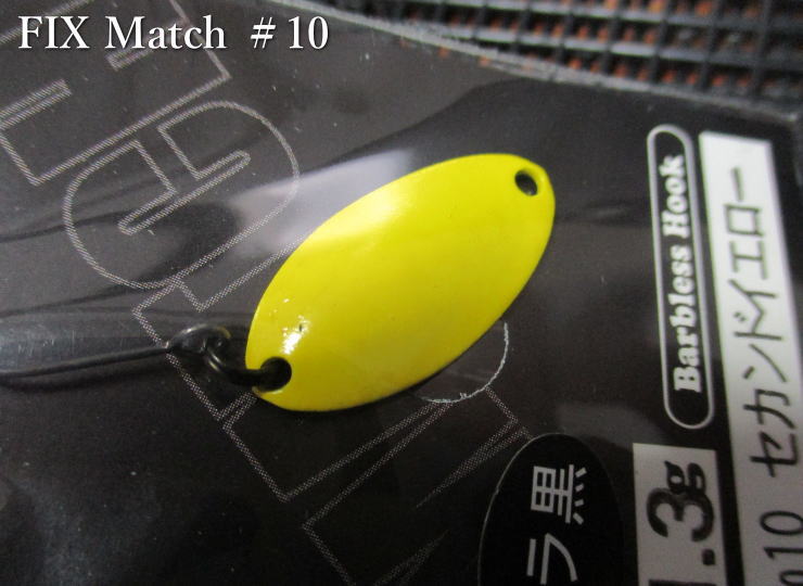 フィックス [マッチ] 1.3g /19mm　#10.セカンドイエロー　　＜フォレスト FOREST＞　□エリア ルアーフィッシング用 スプーン□　FIX Match Spoon 1.3g　～ワイドロール魅惑波動～　[スプーン専門釣り具店] -エスプーン-
