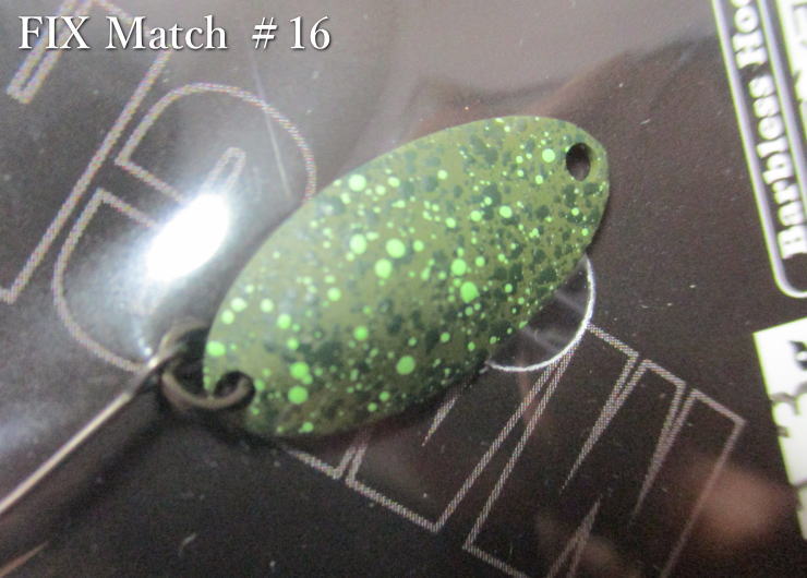 フィックス [マッチ] 1.3g /19mm　#16.オリーブショット　　＜フォレスト FOREST＞　□エリア ルアーフィッシング用 スプーン□　FIX Match Spoon 1.3g　～ワイドロール魅惑波動～　[スプーン専門釣り具店] -エスプーン-