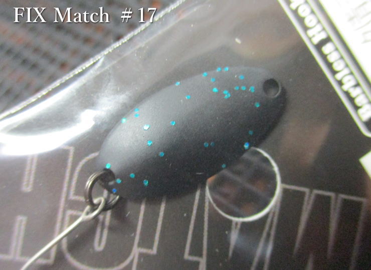 フィックス [マッチ] 1.3g /19mm　#17.マットブラック(青ラメ)　　＜フォレスト FOREST＞　□エリア ルアーフィッシング用 スプーン□　FIX Match Spoon 1.3g　～ワイドロール魅惑波動～　[スプーン専門釣り具店] -エスプーン-