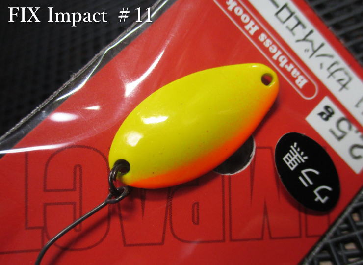 フィックス [インパクト] 2g /22mm　#11.セカンドイエロー2　　＜フォレスト FOREST＞　□エリア ルアーフィッシング用 スプーン□　FIX Impact Spoon 2.0g　～ワイドロール魅惑波動～　[スプーン専門釣り具店] -エスプーン-