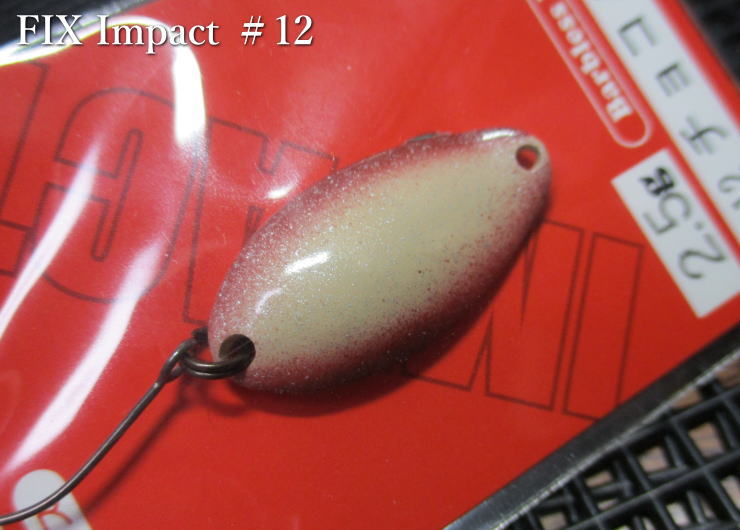 フィックス [インパクト] 2g /22mm　#12.チョコパイ　　＜フォレスト FOREST＞　□エリア ルアーフィッシング用 スプーン□　FIX Impact Spoon 2.0g　～ワイドロール魅惑波動～　[スプーン専門釣り具店] -エスプーン-