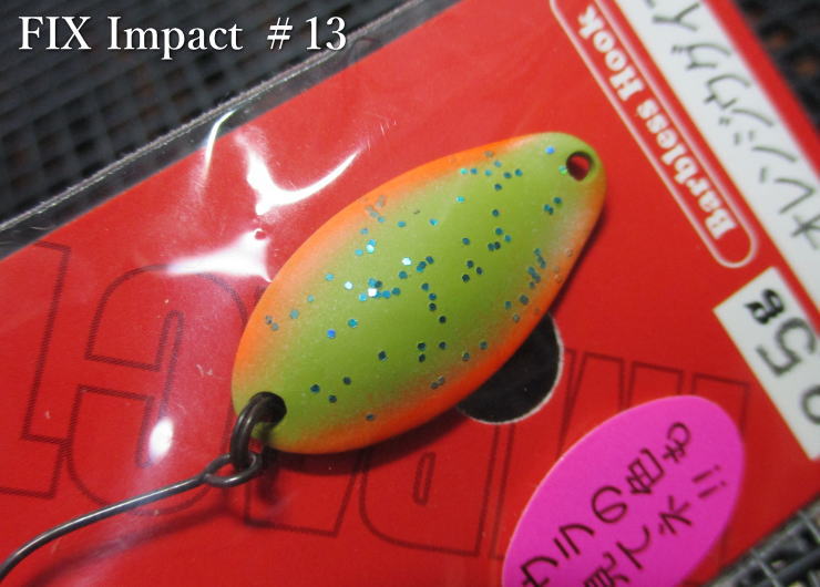 フィックス [インパクト] 2g /22mm　#13.オレンジウグイス　　＜フォレスト FOREST＞　□エリア ルアーフィッシング用 スプーン□　FIX Impact Spoon 2.0g　～ワイドロール魅惑波動～　[スプーン専門釣り具店] -エスプーン-