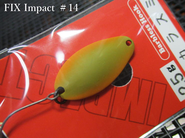 フィックス [インパクト] 2g /22mm　#14.カラスミ　　＜フォレスト FOREST＞　□エリア ルアーフィッシング用 スプーン□　FIX Impact Spoon 2.0g　～ワイドロール魅惑波動～　[スプーン専門釣り具店] -エスプーン-