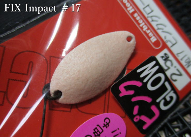 フィックス [インパクト] 2g /22mm　#17.ピンクグロー2　　＜フォレスト FOREST＞　□エリア ルアーフィッシング用 スプーン□　FIX Impact Spoon 2.0g　～ワイドロール魅惑波動～　[スプーン専門釣り具店] -エスプーン-
