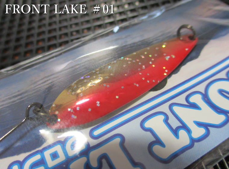 フロントレイク 12g /60mm　#01（赤金）　　＜フォレスト FOREST＞　□ネイティブ ルアーフィッシング用 スプーン□　FRONT LAKE Spoon 12g　～湖自然渓流攻略に必須～　[スプーン専門釣り具店] -エスプーン-