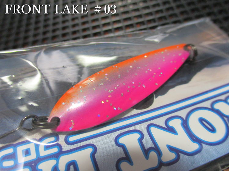 フロントレイク 12g /60mm　#03（ピンク銀オレンジベリー）　　＜フォレスト FOREST＞　□ネイティブ ルアーフィッシング用 スプーン□　FRONT LAKE Spoon 12g　～湖自然渓流攻略に必須～　[スプーン専門釣り具店] -エスプーン-