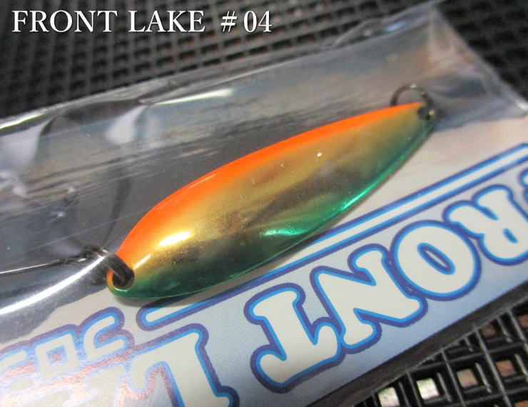 フロントレイク 12g /60mm　#04（グリーンオレンジベリー）　　＜フォレスト FOREST＞　□ネイティブ ルアーフィッシング用 スプーン□　FRONT LAKE Spoon 12g　～湖自然渓流攻略に必須～　[スプーン専門釣り具店] -エスプーン-