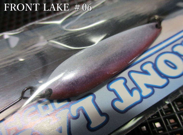 フロントレイク 12g /60mm　#06（パールワカサギ）　　＜フォレスト FOREST＞　□ネイティブ ルアーフィッシング用 スプーン□　FRONT LAKE Spoon 12g　～湖自然渓流攻略に必須～　[スプーン専門釣り具店] -エスプーン-