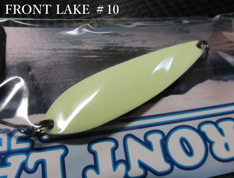 フロントレイク 4g /42mm　＃10（レイクグロー）　　＜フォレスト FOREST＞　□ネイティブ ルアーフィッシング用 スプーン□　FRONT LAKE Spoon 4g　～湖自然渓流攻略に必須～　[スプーン専門釣り具店] -エスプーン-
