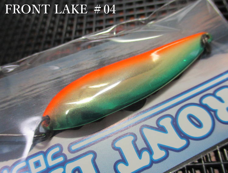 フロントレイク 6.8g /50mm　#04（グリーンオレンジベリー）　　＜フォレスト FOREST＞　□ネイティブ ルアーフィッシング用 スプーン□　FRONT LAKE Spoon 6.8g　～湖自然渓流攻略に必須～　[スプーン専門釣り具店] -エスプーン-