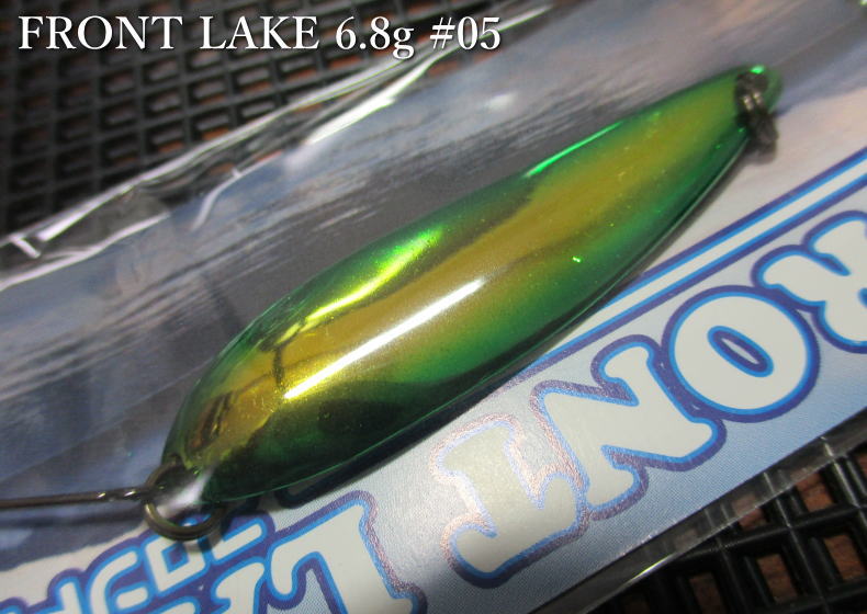 フロントレイク 6.8g /50mm　#05（ロイヤルグリーン）　　＜フォレスト FOREST＞　□ネイティブ ルアーフィッシング用 スプーン□　FRONT LAKE Spoon 6.8g　～湖自然渓流攻略に必須～　[スプーン専門釣り具店] -エスプーン-
