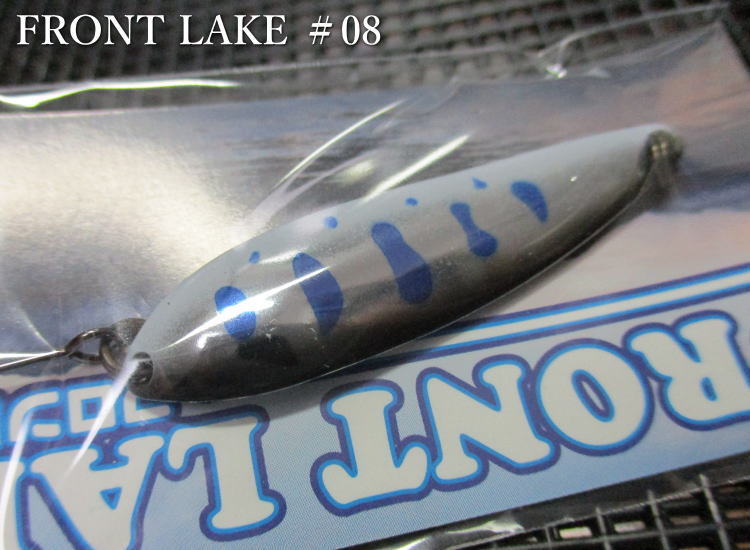 フロントレイク 6.8g /50mm　#08（ヤマメ）　　＜フォレスト FOREST＞　□ネイティブ ルアーフィッシング用 スプーン□　FRONT LAKE Spoon 6.8g　～湖自然渓流攻略に必須～　[スプーン専門釣り具店] -エスプーン-