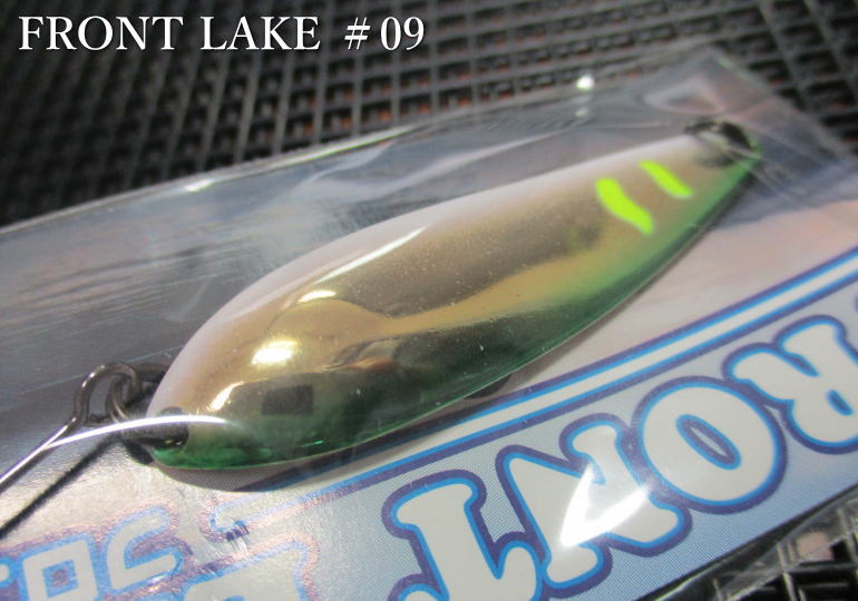 フロントレイク 6.8g /50mm　#09（金アユ）　　＜フォレスト FOREST＞　□ネイティブ ルアーフィッシング用 スプーン□　FRONT LAKE Spoon 6.8g　～湖自然渓流攻略に必須～　[スプーン専門釣り具店] -エスプーン-