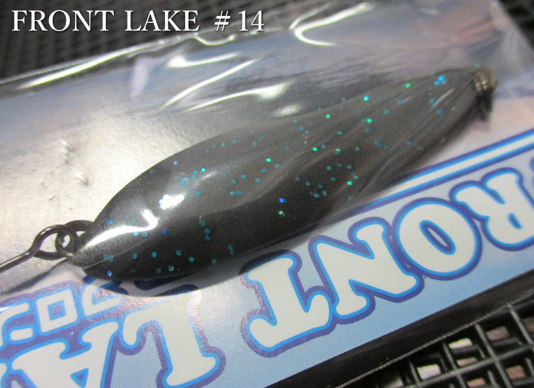 フロントレイク 6.8g /50mm　#14（マットブラック緑ラメ）　　＜フォレスト FOREST＞　□ネイティブ ルアーフィッシング用 スプーン□　FRONT LAKE Spoon 6.8g　～湖自然渓流攻略に必須～　[スプーン専門釣り具店] -エスプーン-