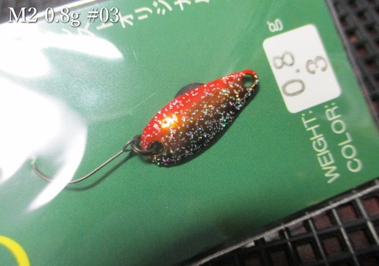 楽天市場】m2 スプーンの通販