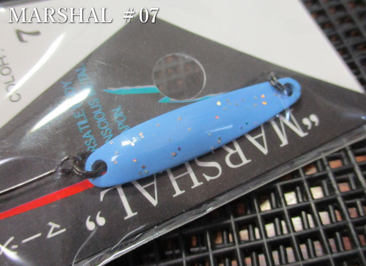 Rakuten - マーシャル 2.3g /34mm　#07（フラッシュブルー銀ラメ） 　＜フォレスト FOREST＞　□エリア ルアーフィッシング用 スプーン□　MARSHAL Spoon 2.3g　～滑らかに泳ぐ細身の～　[スプーン専門釣り具店] -エスプーン-