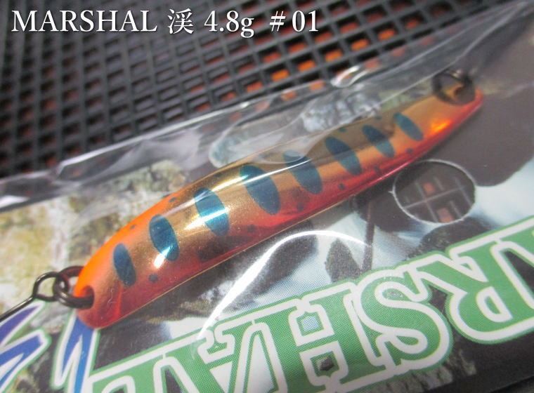 マーシャル [渓] 4.8g /48mm　#01（赤金ヤマメ）　　＜フォレスト FOREST＞　□ネイティブ ルアーフィッシング用 スプーン□　MARSHAL Kei Spoon 4.8g　～泳ぐNativeマーシャル～　[スプーン専門釣り具店] -エスプーン-