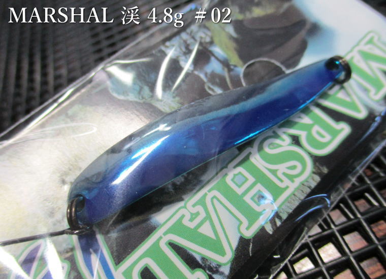 Rakuten - マーシャル [渓] 4.8g /48mm　#02（青銀）　　＜フォレスト FOREST＞　□ネイティブ ルアーフィッシング用 スプーン□　MARSHAL Kei Spoon 4.8g　～泳ぐNativeマーシャル～　[スプーン専門釣り具店] -エスプーン-