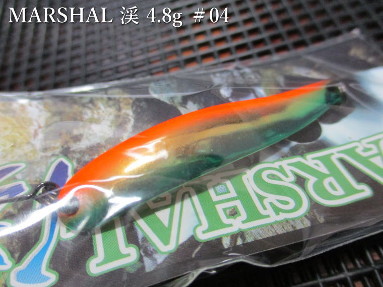 Lures - マーシャル [渓] 4.8g /48mm　#04（グリーンオレンジB）　　＜フォレスト FOREST＞　□ネイティブ ルアーフィッシング用 スプーン□　MARSHAL Kei Spoon 4.8g　～泳ぐNativeマーシャル～　[スプーン専門釣り具店] -エスプーン-
