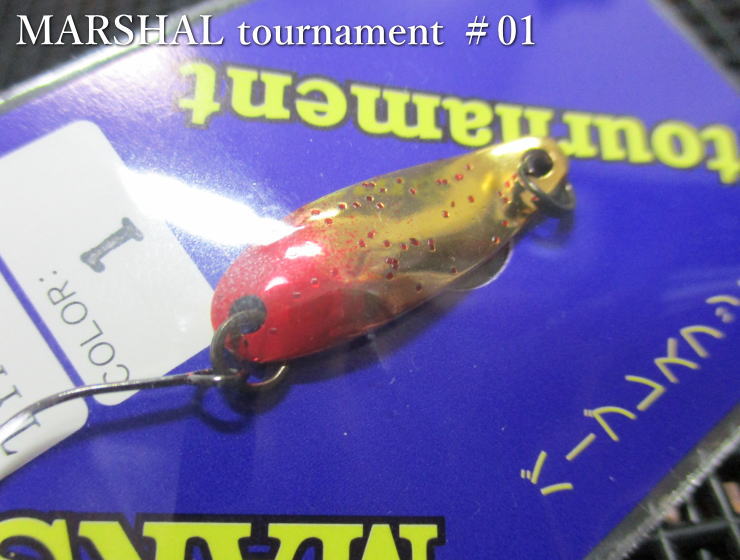 マーシャル トーナメント [タイプ3] 1.5g /24mm　#01赤金（赤ラメ）　　＜フォレスト FOREST＞　□エリア ルアーフィッシング用 スプーン□　MARSHAL TOURNAMENT Type3 Spoon 1.5g　～トーナメント仕様～　[スプーン専門釣り具店] -エスプーン-