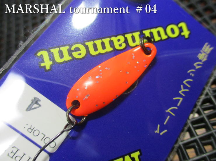 マーシャル トーナメント [タイプ3] 1.5g /24mm　#04オレンジ金（銀ラメ）　　＜フォレスト FOREST＞　□エリア ルアーフィッシング用 スプーン□　MARSHAL TOURNAMENT Type3 Spoon 1.5g　～トーナメント仕様～
