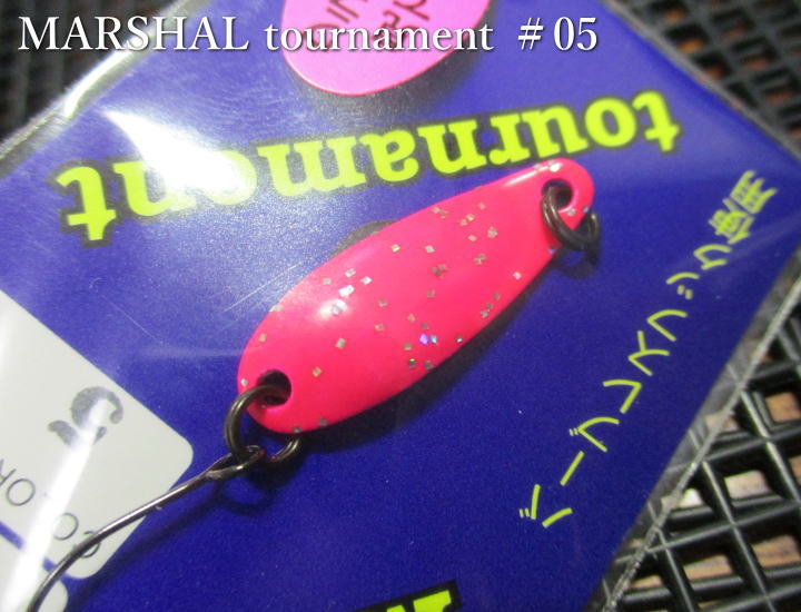マーシャル トーナメント [タイプ3] 1.5g /24mm　#05蛍光ピンクパール白銀ラメ　　＜フォレスト FOREST＞　□エリア ルアーフィッシング用 スプーン□　MARSHAL TOURNAMENT Type3 Spoon 1.5g　～トーナメント仕様～