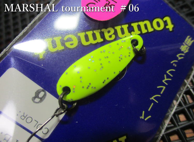 マーシャル トーナメント [タイプ3] 1.5g /24mm　#06蛍光イエローブラ（銀ラメ）　　＜フォレスト FOREST＞　□エリア ルアーフィッシング用 スプーン□　MARSHAL TOURNAMENT Type3 Spoon 1.5g　～トーナメント仕様～