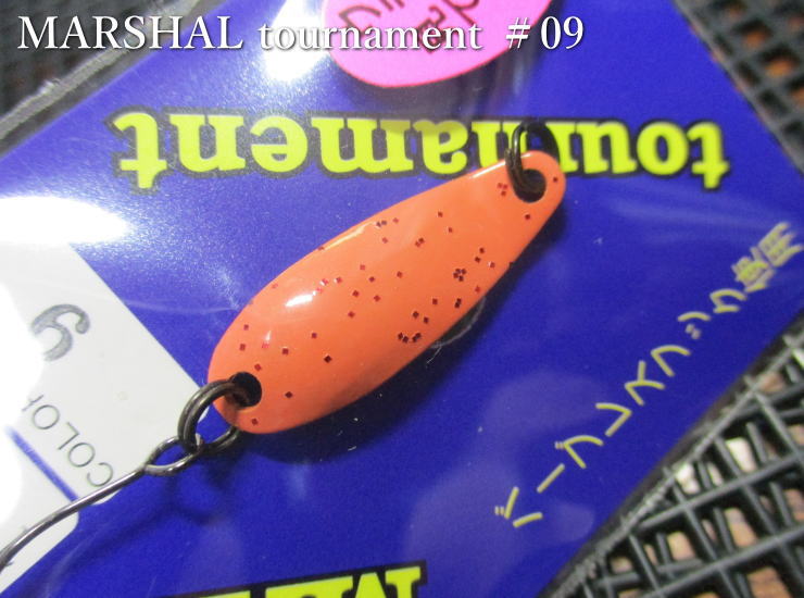 マーシャル トーナメント [タイプ3] 1.5g /24mm　#09サーモンピンライト黄赤ラメ　　＜フォレスト FOREST＞　□エリア ルアーフィッシング用 スプーン□　MARSHAL TOURNAMENT Type3 Spoon 1.5g　～トーナメント仕様～