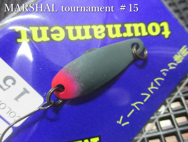 マーシャル トーナメント [タイプ2] 1.2g /24mm　#15ダークグリーンレッドテール　　＜フォレスト FOREST＞　□エリア ルアーフィッシング用 スプーン□　MARSHAL TOURNAMENT Type2 Spoon 1.2g　～トーナメント仕様～