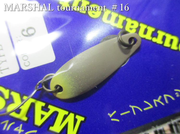 マーシャル トーナメント [タイプ2] 1.2g /24mm　#16マロン　　＜フォレスト FOREST＞　□エリア ルアーフィッシング用 スプーン□　MARSHAL TOURNAMENT Type2 Spoon 1.2g　～トーナメント仕様～